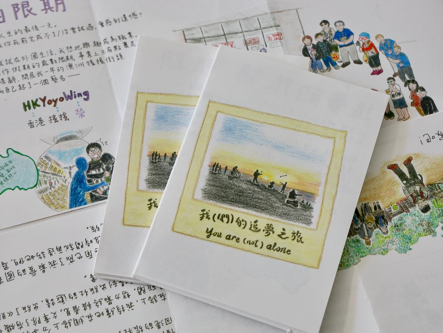 奇奇曼尼與她的神秘符號