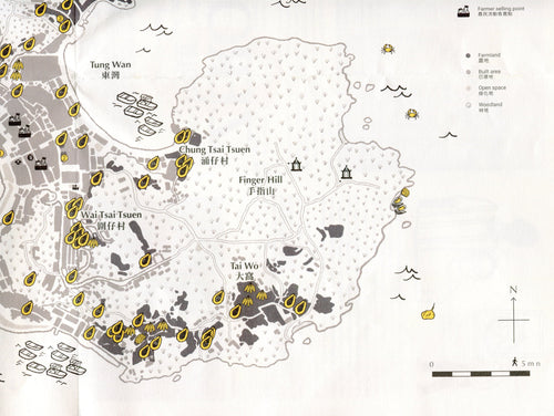 Islanders 島民 #2 豐饒之地 Nourishing Land